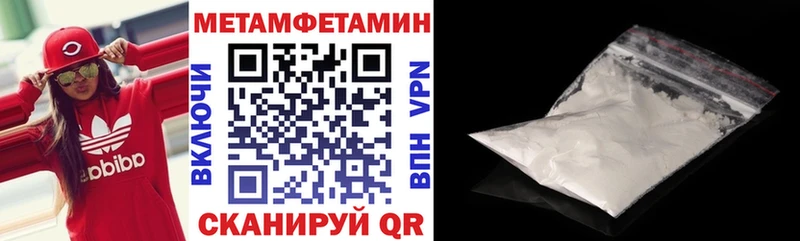 АМФ 97% blacksprut как войти Ивангород