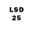 Марки 25I-NBOMe 1,8мг Awood