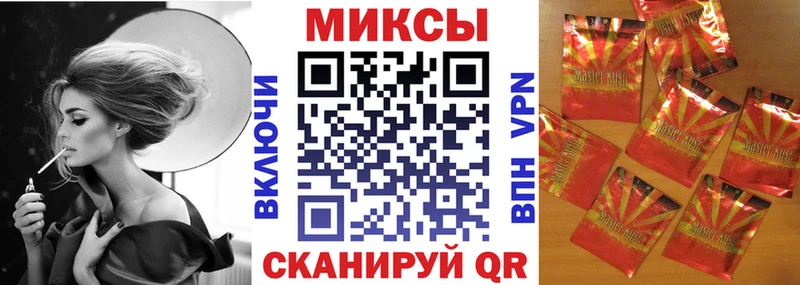 БУТИРАТ оксибутират продажа наркотиков Ивангород