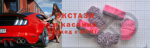 гашишное масло Алексеевка