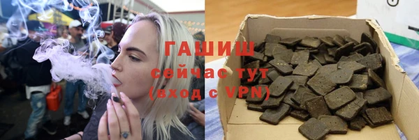 твердый Алзамай