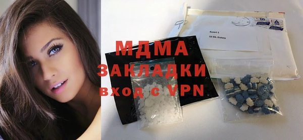 твердый Алзамай