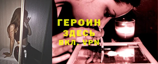крисы Алексин