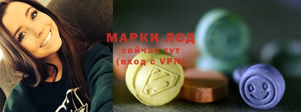 твердый Алзамай