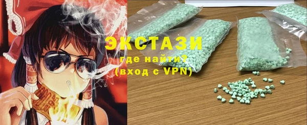 крисы Алексин
