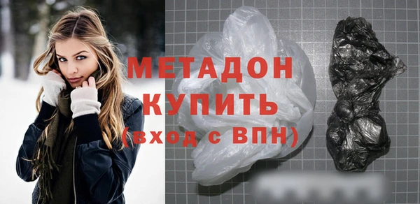твердый Алзамай