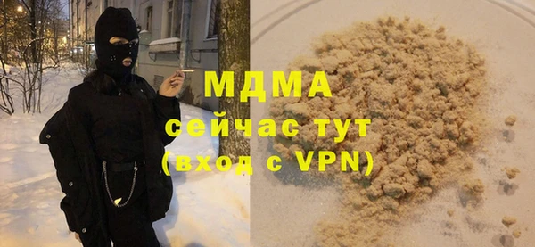 крисы Алексин