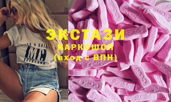 крисы Алексин