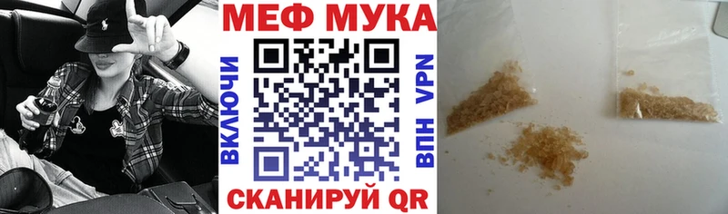МЯУ-МЯУ мяу мяу  Ивангород 
